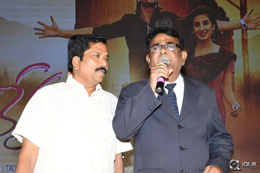 Nee-Jatha-Leka-Movie-Audio-Launch-Gallery